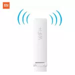 Xiaomi Mi WiFi Repeater 2 - อุปกรณ์ขยายสัญญาณไวไฟ เสี่ยวหมี่ เครื่องขยายสัญญาณ Wi-Fi - รับประกันศูนย์ไทย 1 ปี
