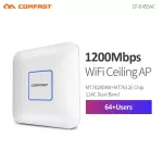 1200Mbps 2.4g/5.8g Dual Band 802.11AC Indoor Ceiling Mount Access Point Wifi Repeater Router AP 80MW Management