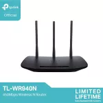TP-Link TL-WR940N เราเตอร์ปล่อย Wi-Fi450Mbps Wireless N Router