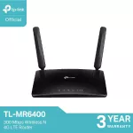 TP-Link TL-MR6400 เราเตอร์ใส่ซิมปล่อย Wi-Fi 300Mbps Wireless N 4G LTE Router