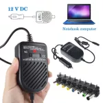Vers 80W Portable Charger LED Auto Car Adjustable Power Ly Adapter Set 8 Detachable Plugs Car Lap Notbo
