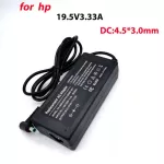 Vers Power Ly Charger for Notbo AC LAP Adapter Charger for Power Ly Charger Cord for Lap ENVY4 Envy6