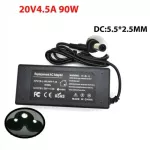 HSW 20V 4.5A 5.5*2.5 LAP AC Adapter Charger for Ideapad Z485 Z510 Z5665 Z570 Z575 Z580 U110 U130