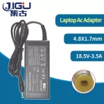 Jigu 18.5V 3.5A 65W Repent for G5050EW G5051EA G5051TU G6000 Series 371790-AA1 371790 -AD1 380467-003 LAP AC Adapter