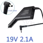 19V 2.1A Car Adapter Car Charger for As Eee PC 1001P 1001px 1005HA 1016 1015pw 1215N 1005 1011PX 1005HAB