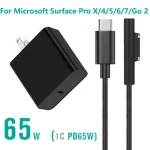 65W USB Type C Charger Lap For RF Pro X/4/6/7/7 15V 2.6A 4A DC Power Ly Adapter Cable for