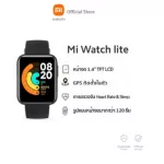 Xiaomi Mi Watch Lite Smart Watch วัดอัตราการเต้นหัวใจ,โหมดออกกำลังกาย,น้ำหนักเพียง 35 กรัม,แบตนานถึง 9 วัน - ประกันศูนย์ 1 ปี
