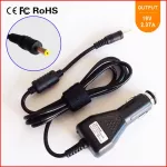 19V 2.37A LAP DC Car Adapter Charger for Satellite Clic 2 Pro P30w P35W W35DT P35W-B3220 L35W-B3204 W35DT-A3300