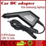 Jigu Hi Quity Dc Power Car Adapter Charger 19v 3.16a For Samng Lap 5.5*3.0mm 60w Input Dc11-15v 10a Free Iing