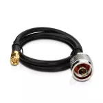 TP-Link TL-ANT200PT 0.5M LMR200 N-Type Male to RP-SMA Female Pigtail Cable