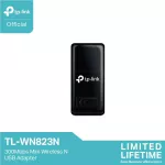 TP-Link TL-WN823N 300Mbps MINI Wireless N USB