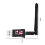 Dual usb frequency, wireless network card 600M, mini, double frequency, wireless internet receiver 2.4g / 5.8g, wireless transmission machine