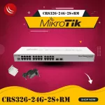 Mikrotik CRS326-24G-2S+RM