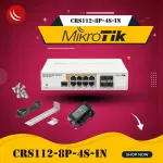 Mikrotik CRS112-8P-4S-IN