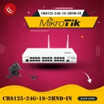 Mikrotik CRS125-24G-1S-2Hnd-in