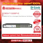 Switching Hub D-Link Des-F1026P-E 24 PORT POE + 1 Port Uplink Genuine Warranty throughout the lifetime.