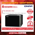 QNAP TS-653D-4G 6-Bay NAS QUAD-CORE 2.5GBE data storage device on the center of the center for 3 years.