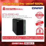 QNAP TS-253D-4G 2 Bay Quad-Core 2.5GBE NAS Storage device on the 3-year center insurance network