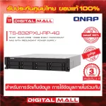 QNAP TS-832PXU-RP-4G 8-Bay Rackmount NAS Storage device on the 3-year center insurance network