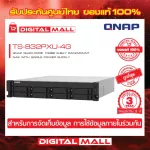 QNAP TS-653D-8-Bay NAS QUAD-CORE 2.5GBE data storage device on the 3-year center insurance network.