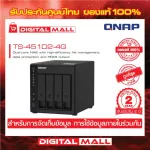 QNAP TS-451D2-4G 4-Bay NAS Dual-Core NAS with high-efficiency อุปกรณ์จัดเก็บข้อมูลบนเครือข่าย ประกันศูนย์ 2 ปี