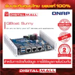 QNAP QBOAT Sunny 2-Bay M.2 SSD IoT Mini Server Storage equipment on the 2-year center insurance network
