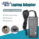 Jigu 18.5V 3.5A 4.8*1.7mm 65W Repent for PaQ 6720s 500 510 530 530 540 620 625 LAP AC Charger Power Adapter