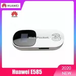 Unlocked Huawei E585 3g Router Mobile Hotspot Pocket Mifi Wireless Car Wifi Modem With Sim Card Slot