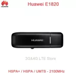 21m Huawei E1820 Unlock 3g Dongle