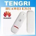 Unlocked Huawei E3131 21Mbps 3G USB Modem Stick Dongle PK E367 E353 E1820