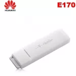 Huawei E170 Mobile Internet Stick