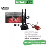 D-Link PCI Express Wi-Fi6 AX3000 Bluetooth5.1 DWA-X582 Lifetime Insurance