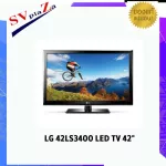 LG 42LS3400 LED TV 42"