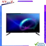 NANO Digital TV HD LED 24ndt5001 - 24 inch