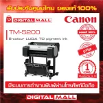 PRINTER Width Canon ImagePrograf TA-5200 1 year Thai Insurance