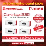 Color Toner Canon Cartridge335 For Laser Printer 100% authentic ink cartridge