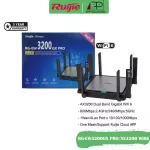 Reye Wi-Fi6 Mesh Router Dual-Band Gigabit RG-W3200GX Pro/AX3200 3 years insurance