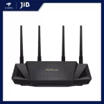 ROUTE ROUTE ROUTE RT-EX3000 V2 Dual Band Wifi6