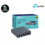 TL-SG105 TP-Link TL-SG105-V6 สวิตซ์ 5-Port 10/100/1000Mbps Desktop Switch เช็คสินค้าก่อนสั่งซื้อ
