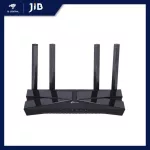Router router TP-Link Archer-Ex53 AX3000 Dual Band Wifi 6