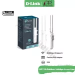 TP-LINK Access Point Outdoor 300Mbpsอุปกรณ์กระจายสัญญาณ รุ่นEAP110 Outdoorรับประกัน3ปี