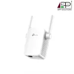 TP-LINKขยายสัญญาณWi-Fi RANGE EXTENDER 300Mbps รุ่นTL-WA855REประกันLifetime