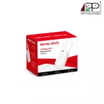 MercusysขยายสัญญาณWi-Fi RANGE EXTENDER N300 รุ่นMW300REรับประกัน1ปี