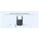 Mi Wi-Fi Range Extender Pro