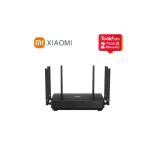 Xiaomi Router AX3200