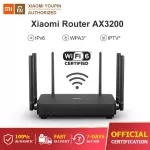 Xiaomi Router AX3200 WiFi 6เราเตอร์ไร้สาย Mi สมาร์ทเราเตอร์ Mesh Network Smart Router 4*4*80MHz high speed  เราเตอร์ ประกันศูนย์ไทย 3200Mbps