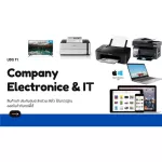 พร้อมส่งทุกวัน!! D-Link DAP-1325 N300 อุปกรณ์ขยายสัญญาณ กระจายสัญญาณ Wi-Fi / Range Extender ของแท้ ประกันศูนย์ ออกใบกำกับภาษีได้