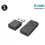 D-Link DWA-131 ตัวรับสัญญาณ Wi-Fi แบบ USB เช็คสินค้าก่อนสั่งซื้อ