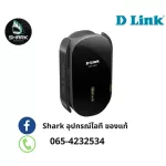 DLINK, MESH-enabled Range Extender, Model Dra-2060 product code, check the product before ordering.