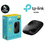 TP-Link M7000 LTE Mobile Wi-Fi can issue tax invoices.